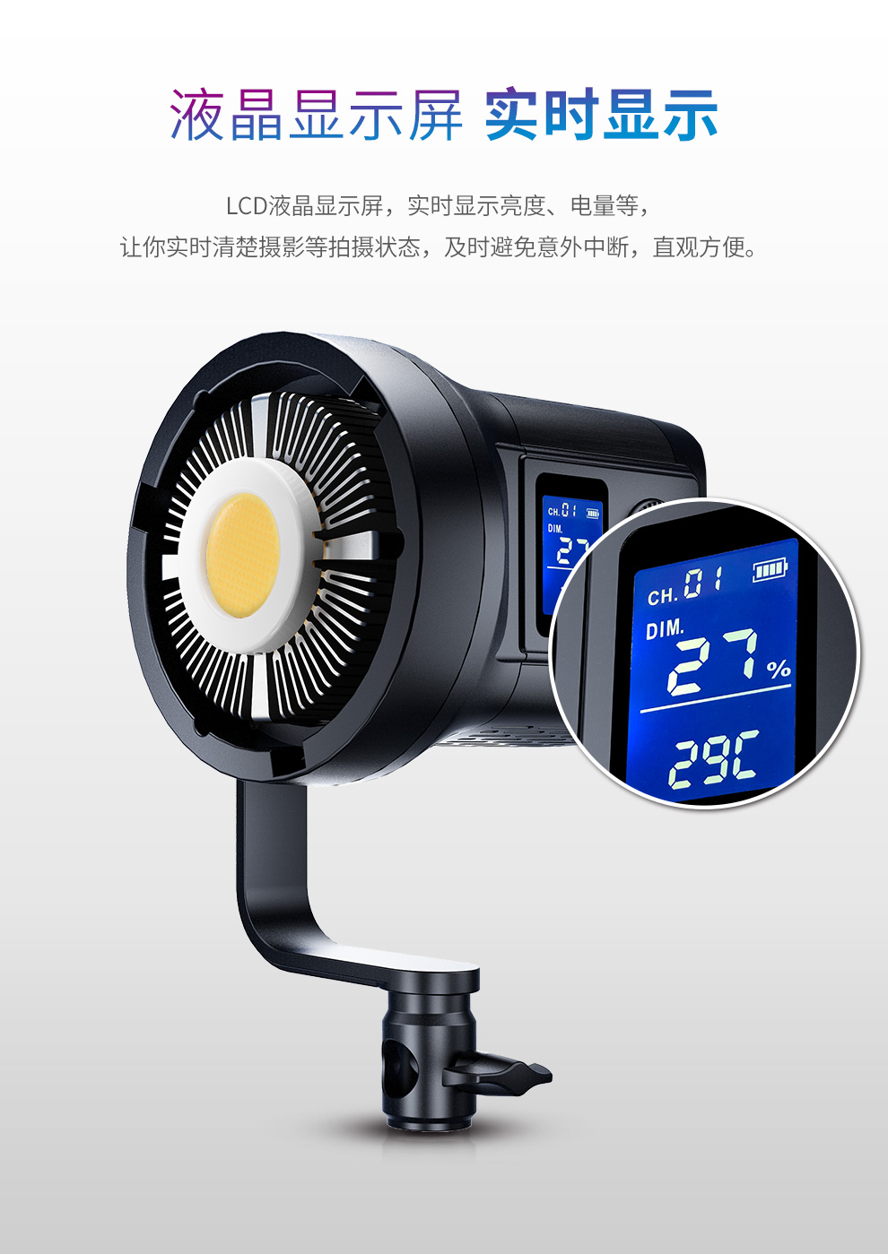 圖立方影視器材http://m.commwin.com.cn/