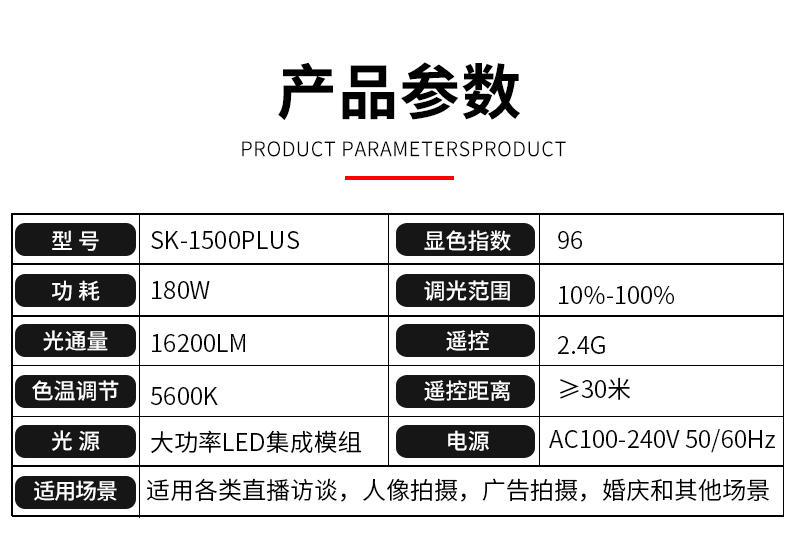 圖立方影視器材http://m.commwin.com.cn/