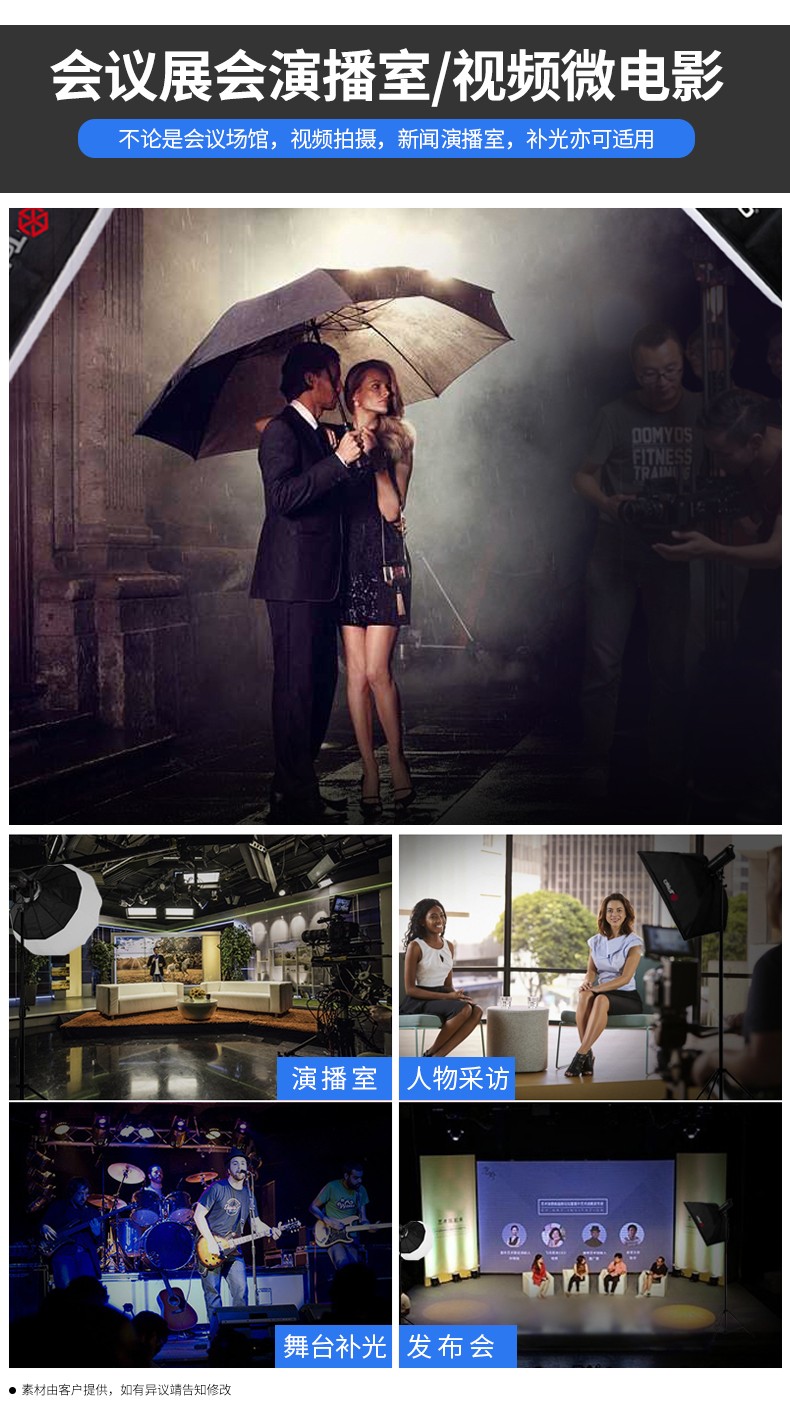 圖立方影視器材http://m.commwin.com.cn/
