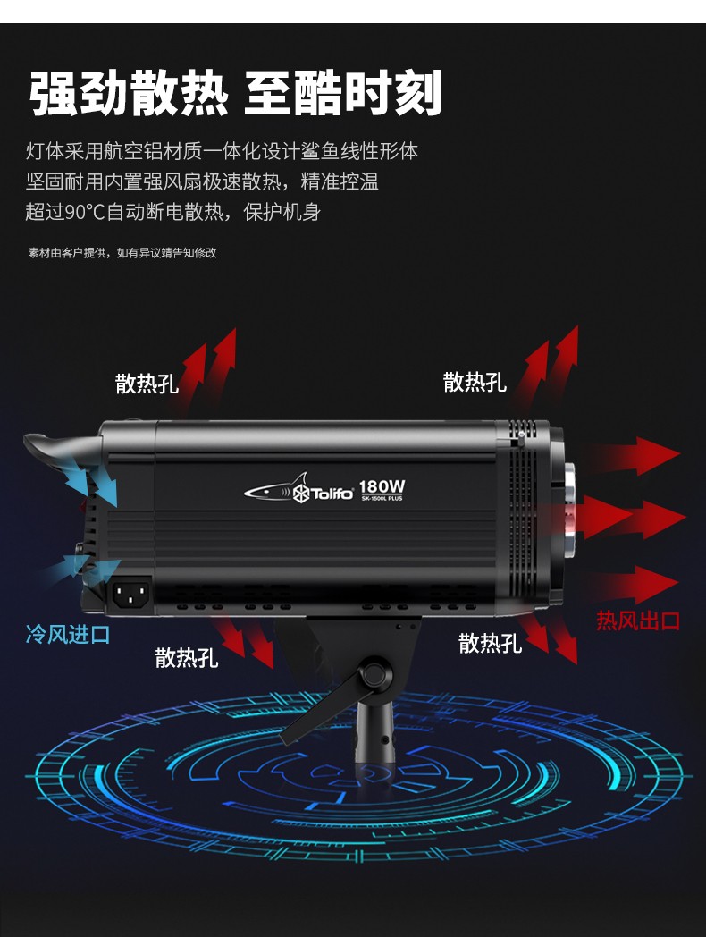 圖立方影視器材http://m.commwin.com.cn/