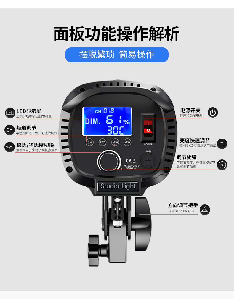 圖立方影視器材http://m.commwin.com.cn/