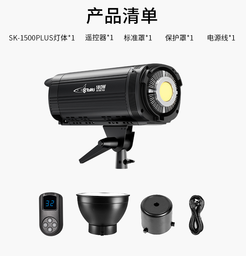 圖立方影視器材http://m.commwin.com.cn/