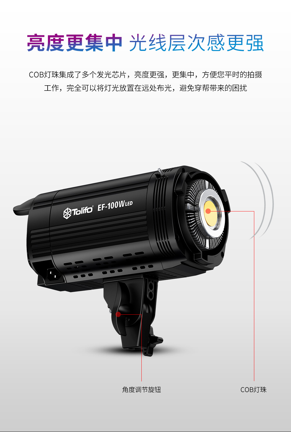 圖立方影視器材http://m.commwin.com.cn/