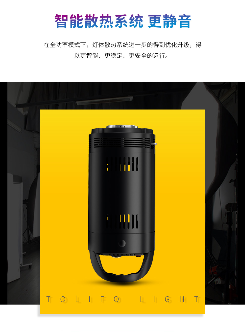 圖立方影視器材http://m.commwin.com.cn/