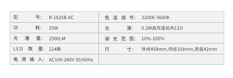 圖立方影視器材http://m.commwin.com.cn/
