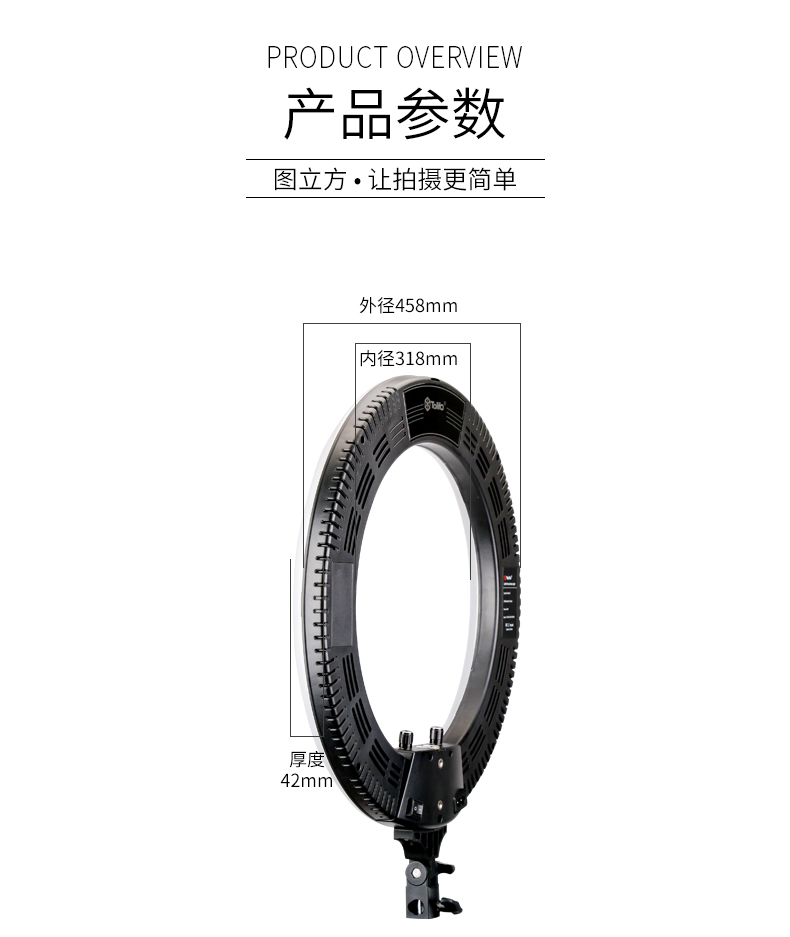 圖立方影視器材http://m.commwin.com.cn/