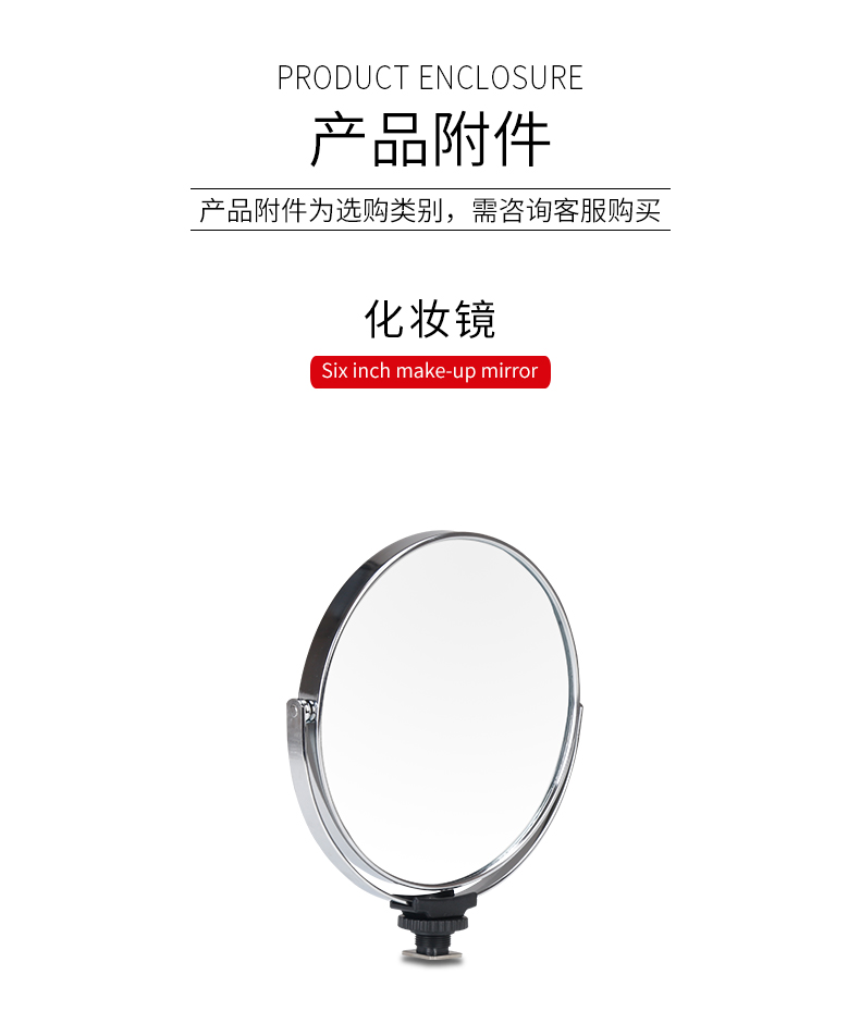 圖立方影視器材http://m.commwin.com.cn/