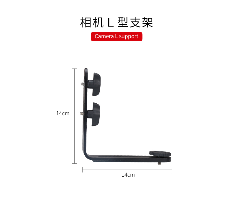 圖立方影視器材http://m.commwin.com.cn/