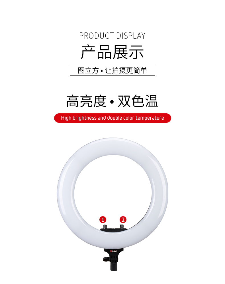 圖立方影視器材http://m.commwin.com.cn/