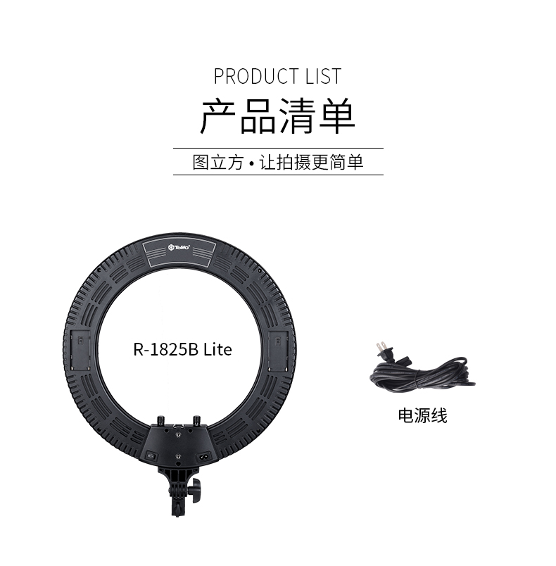 圖立方影視器材http://m.commwin.com.cn/