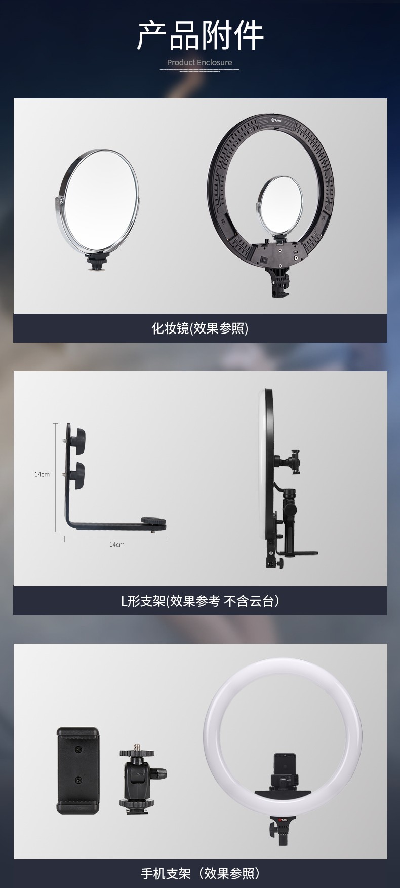 圖立方影視器材http://m.commwin.com.cn/