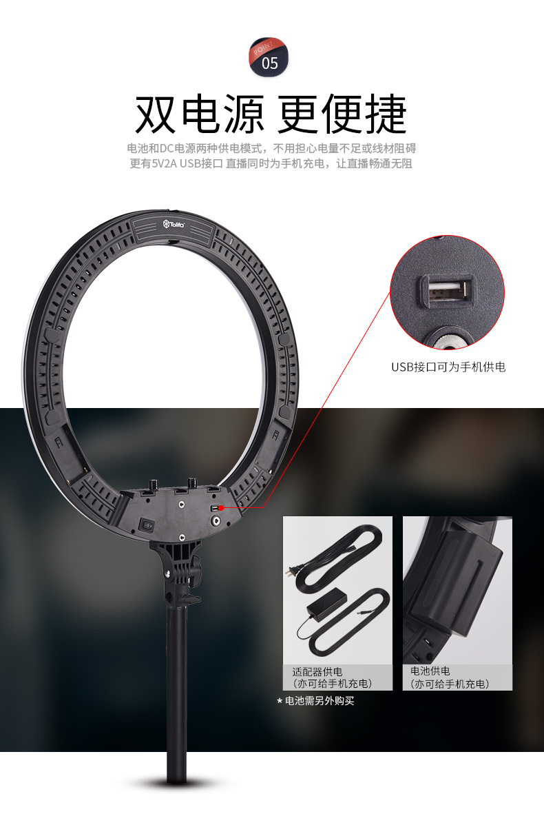 圖立方影視器材http://m.commwin.com.cn/