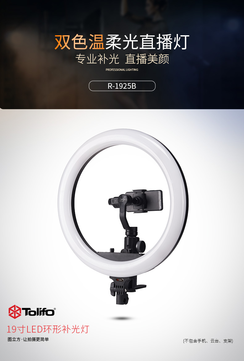 圖立方影視器材http://m.commwin.com.cn/