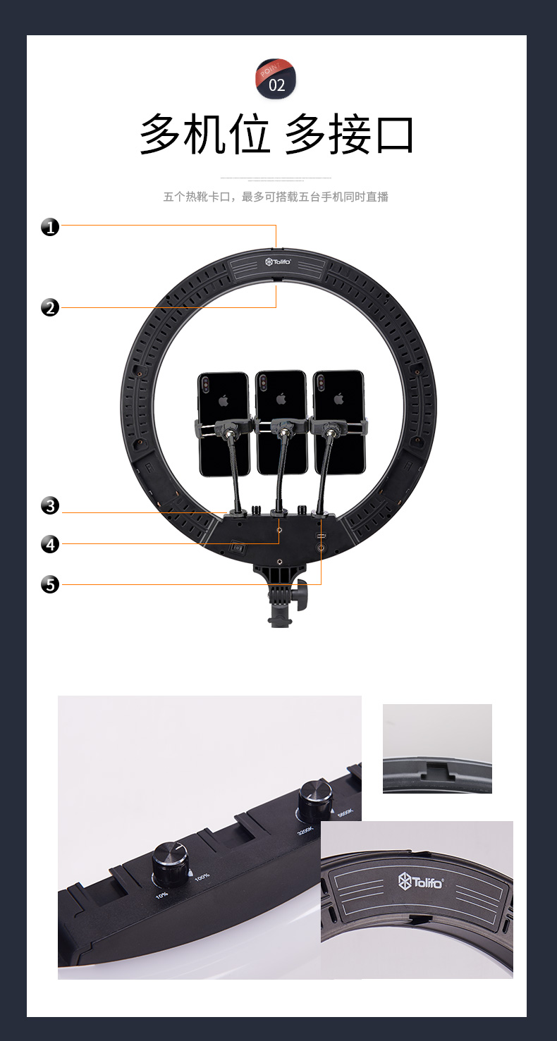 圖立方影視器材http://m.commwin.com.cn/