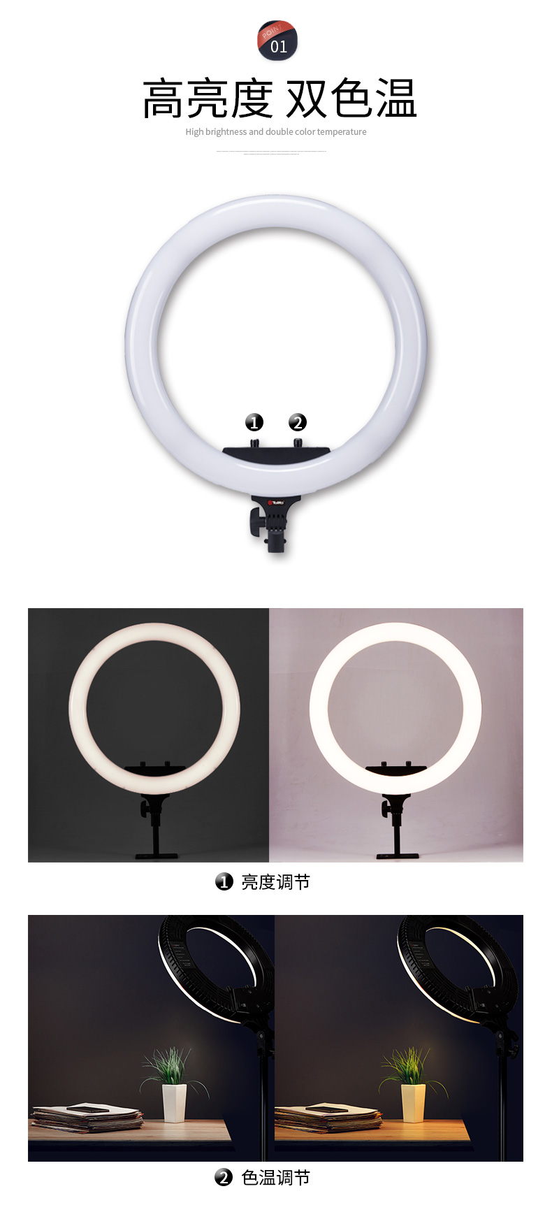 圖立方影視器材http://m.commwin.com.cn/