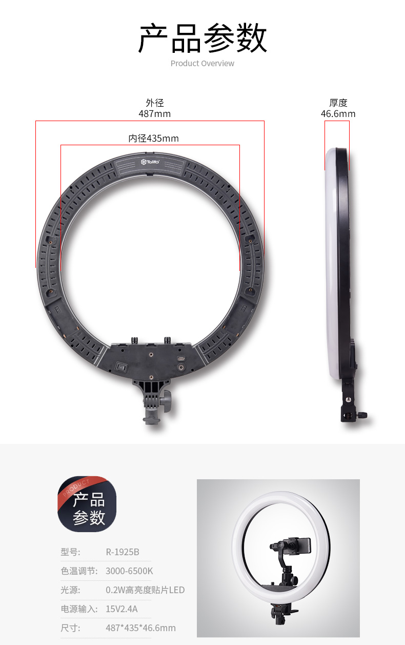 圖立方影視器材http://m.commwin.com.cn/