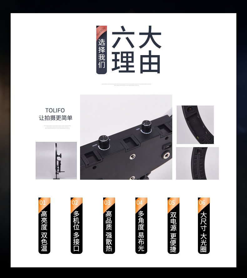 圖立方影視器材http://m.commwin.com.cn/