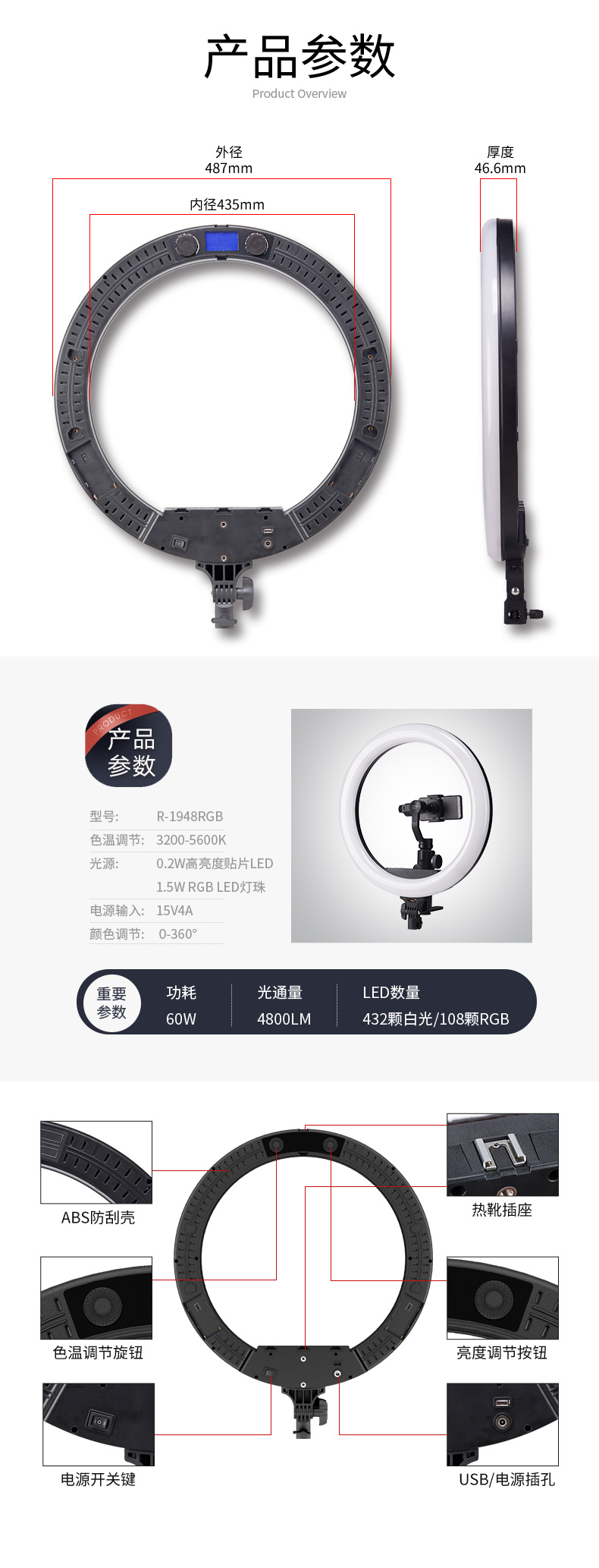 圖立方影視器材http://m.commwin.com.cn/
