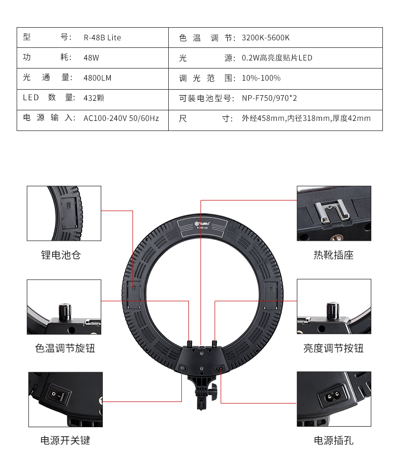 圖立方影視器材http://m.commwin.com.cn/