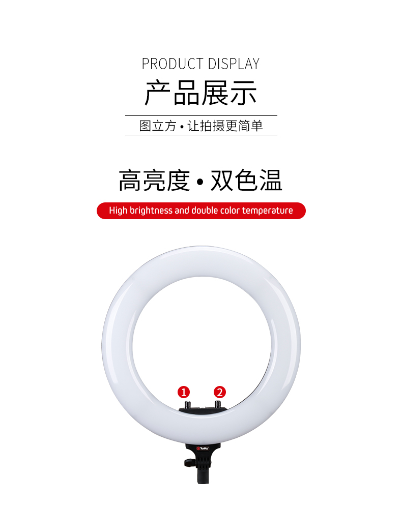 圖立方影視器材http://m.commwin.com.cn/