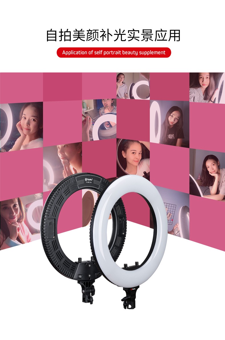 圖立方影視器材http://m.commwin.com.cn/