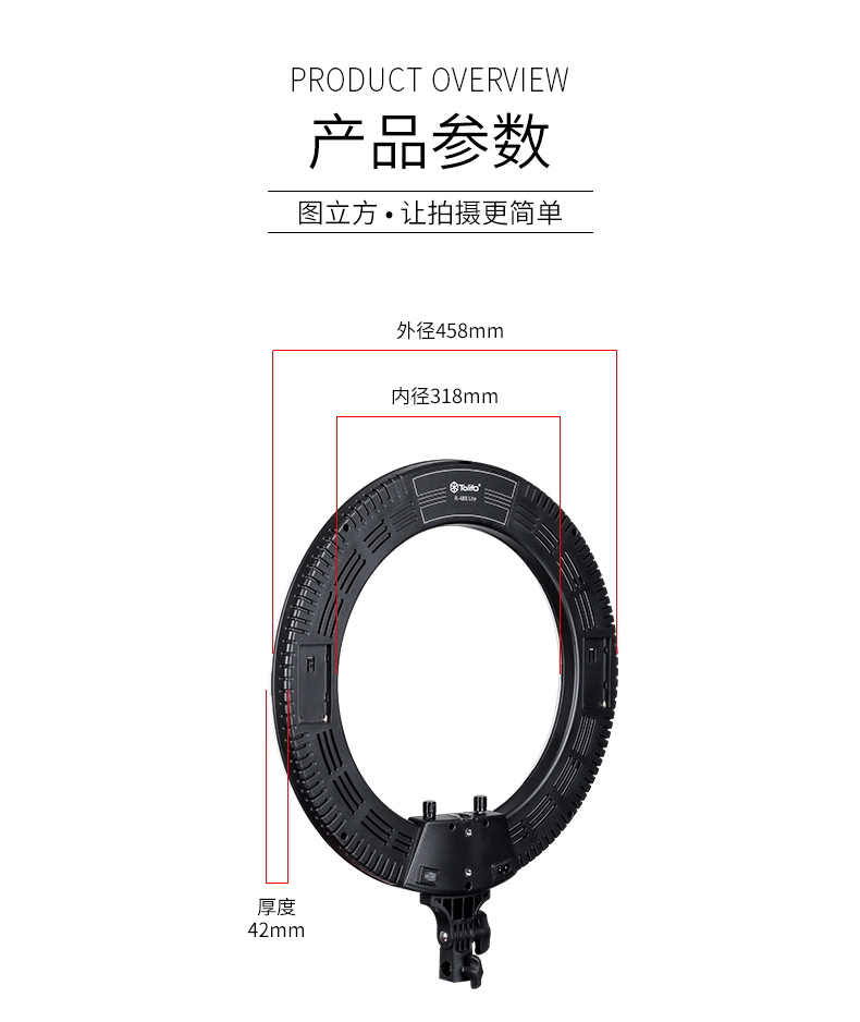 圖立方影視器材http://m.commwin.com.cn/