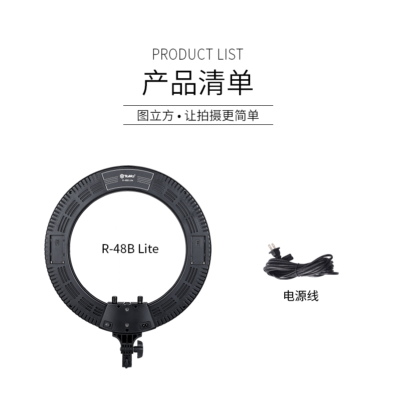 圖立方影視器材http://m.commwin.com.cn/