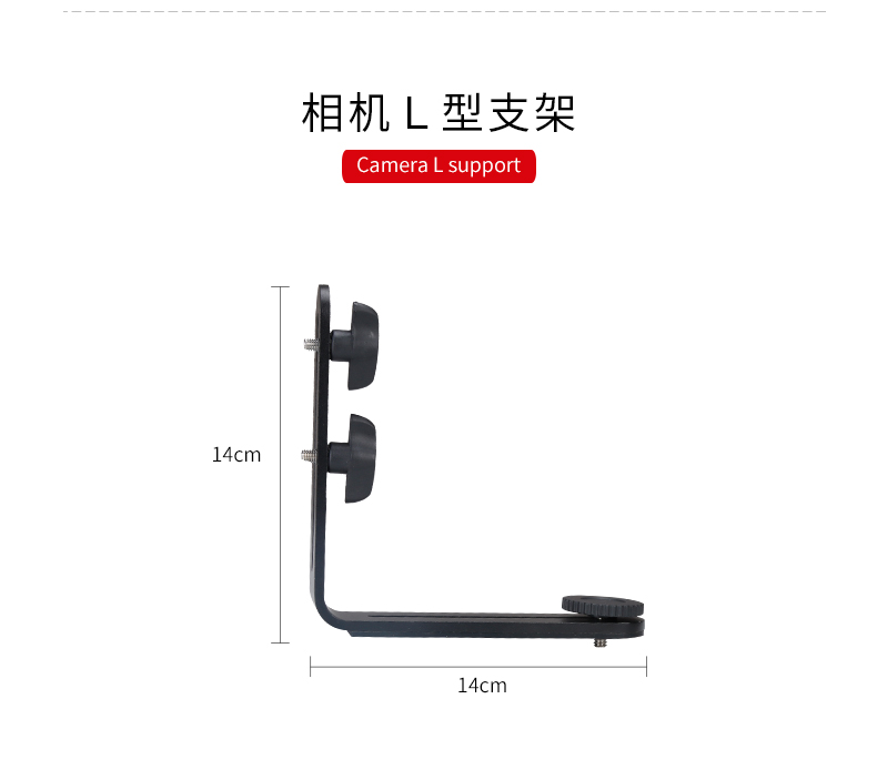 圖立方影視器材http://m.commwin.com.cn/