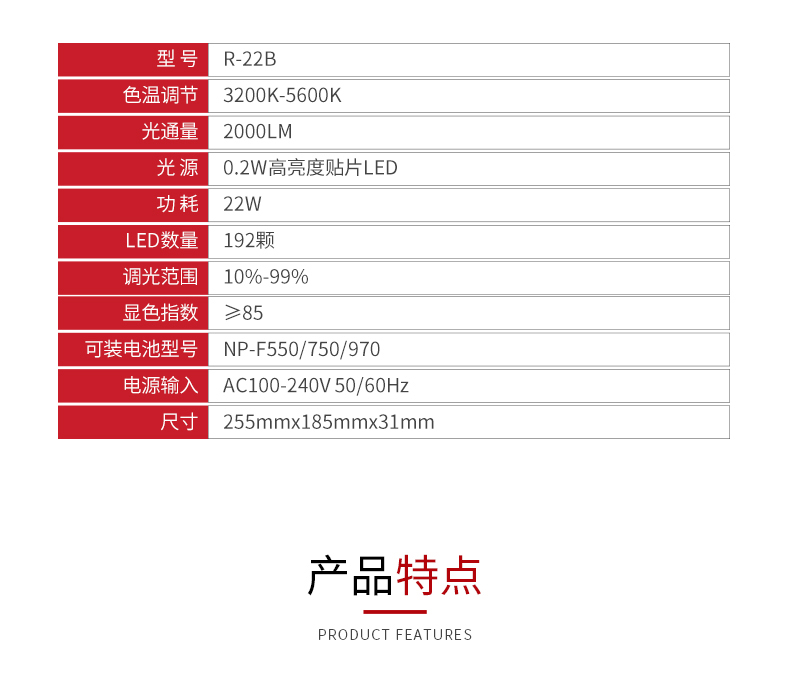 圖立方影視器材http://m.commwin.com.cn/