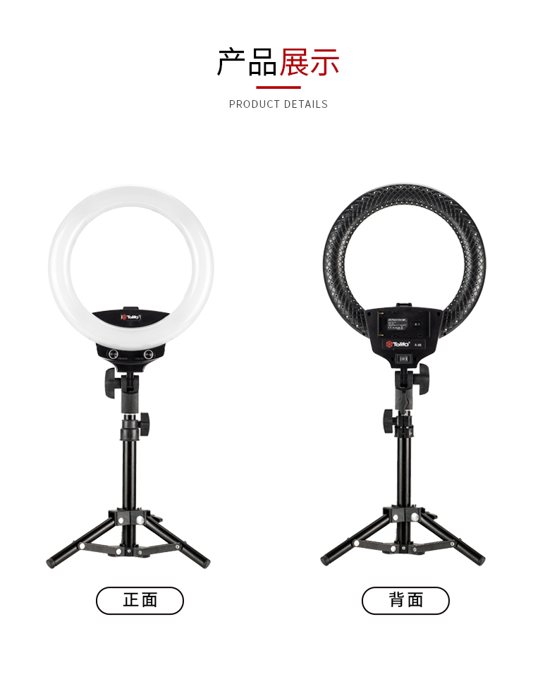 圖立方影視器材http://m.commwin.com.cn/