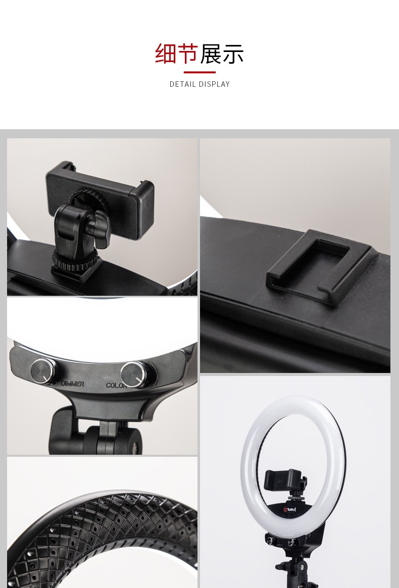 圖立方影視器材http://m.commwin.com.cn/