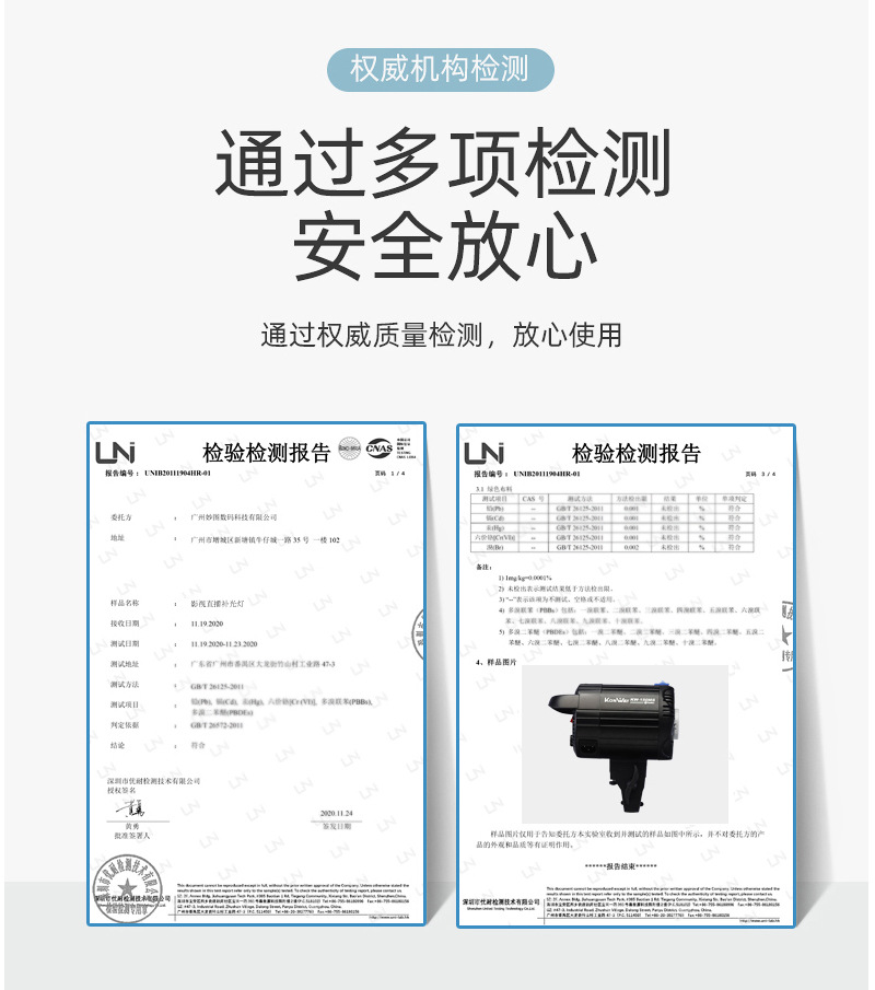 圖立方影視器材http://m.commwin.com.cn/
