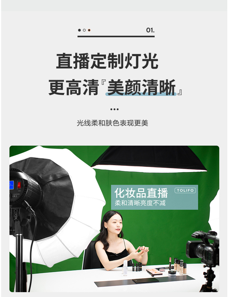 圖立方影視器材http://m.commwin.com.cn/
