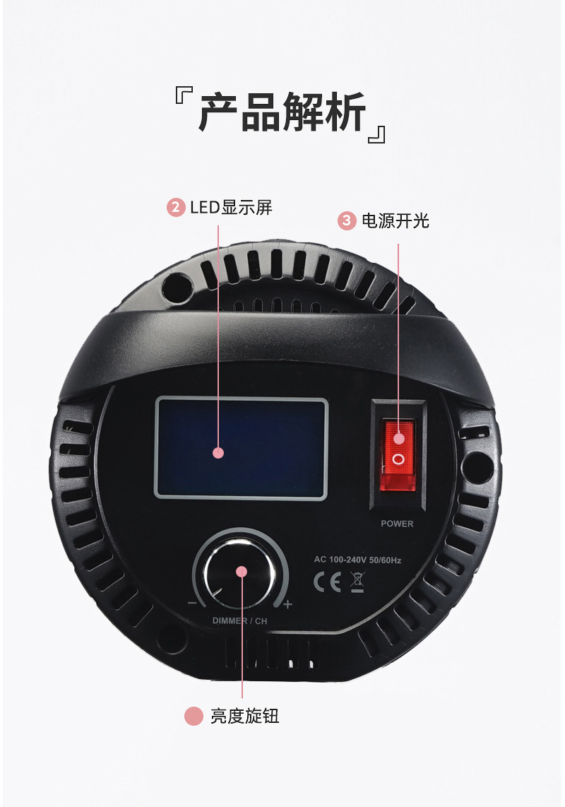 圖立方影視器材http://m.commwin.com.cn/