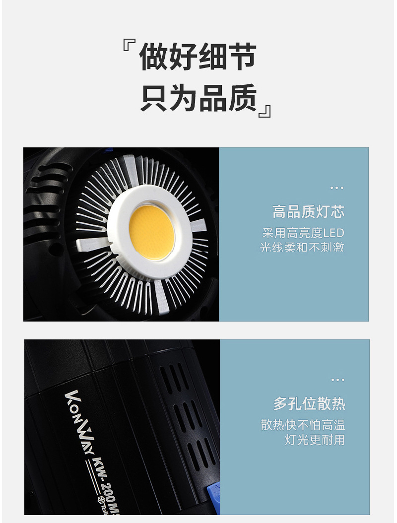 圖立方影視器材http://m.commwin.com.cn/