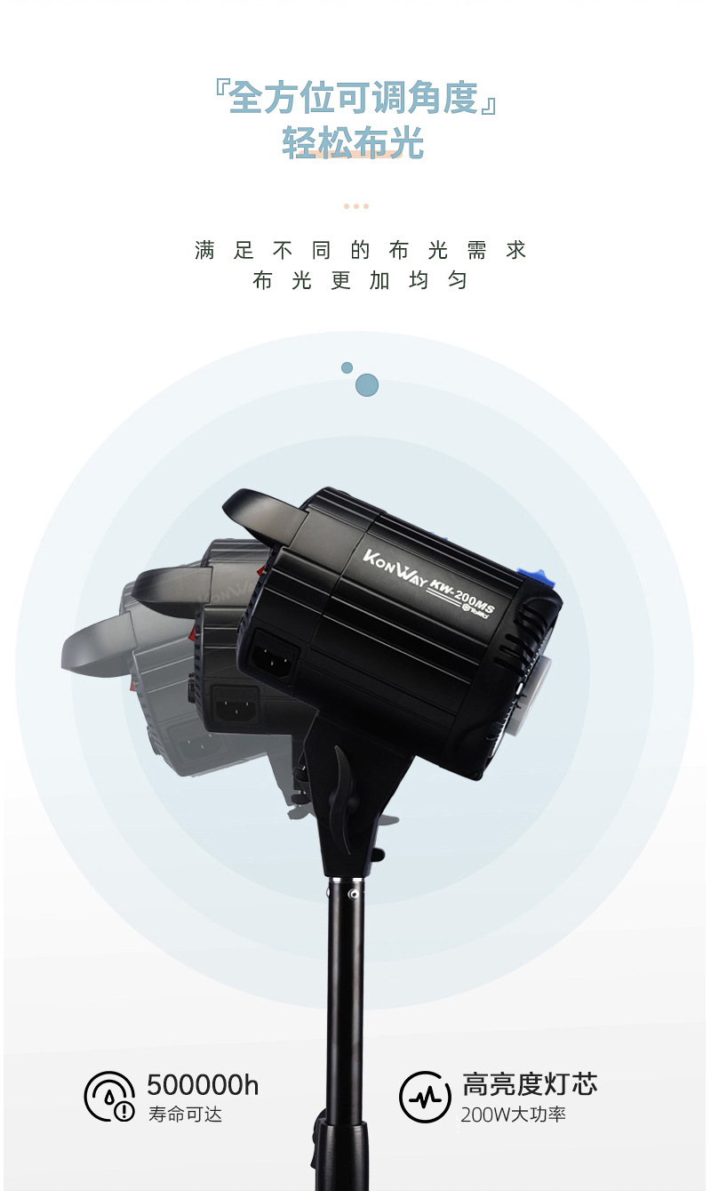 圖立方影視器材http://m.commwin.com.cn/