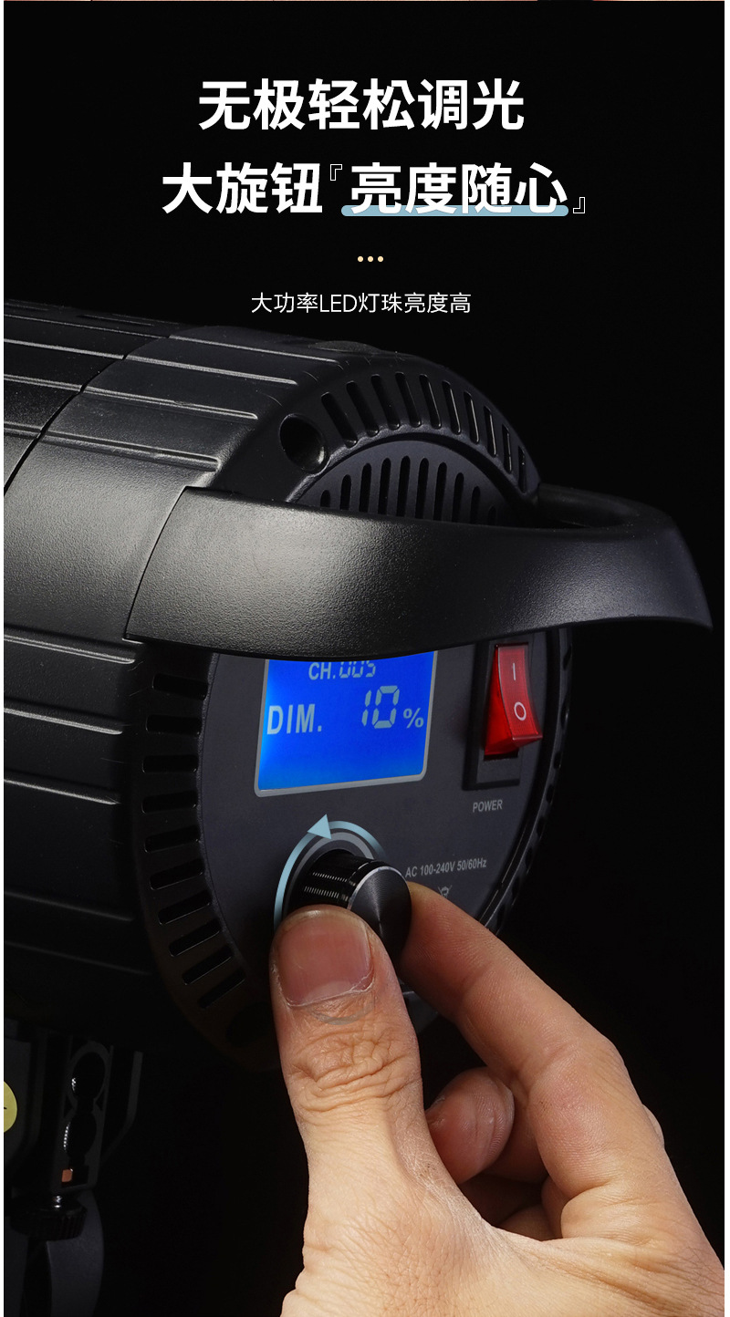 圖立方影視器材http://m.commwin.com.cn/