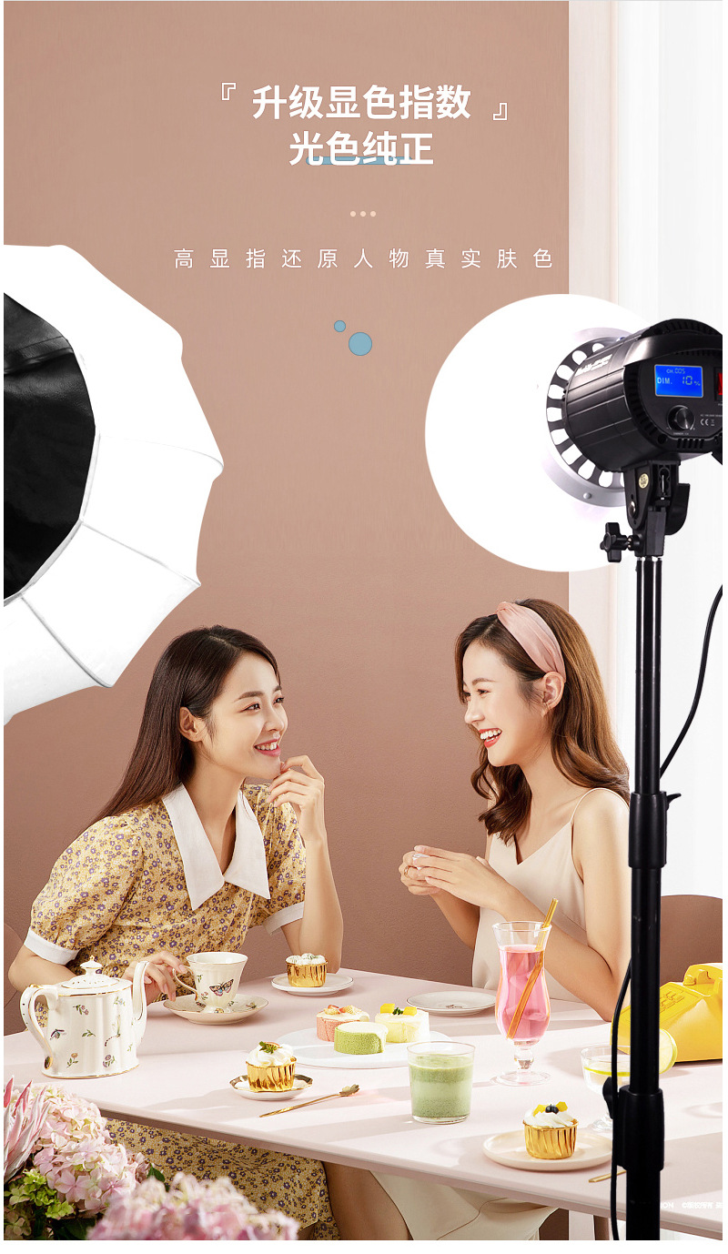 圖立方影視器材http://m.commwin.com.cn/