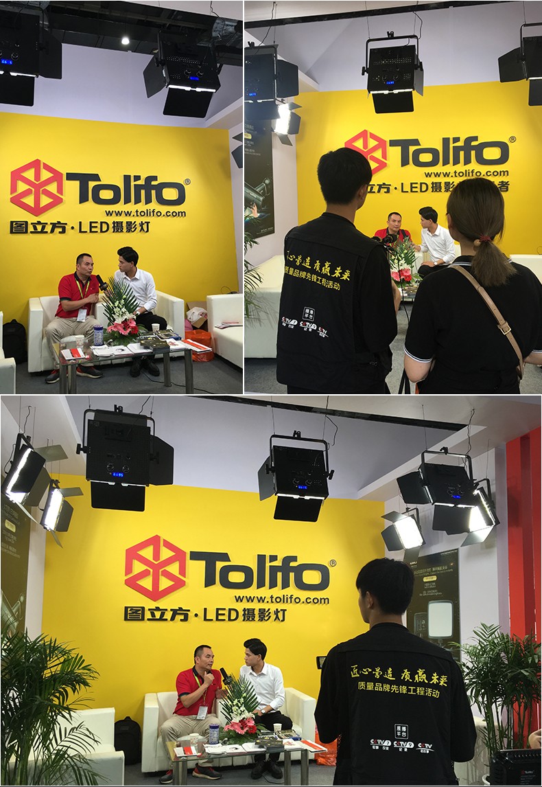 圖立方影視器材http://m.commwin.com.cn/
