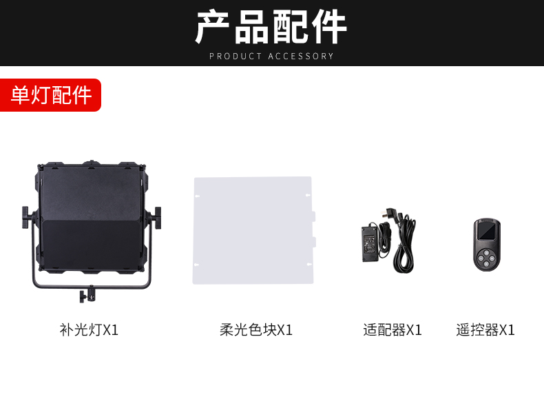 圖立方影視器材http://m.commwin.com.cn/