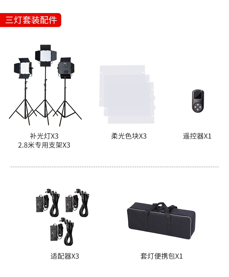 圖立方影視器材http://m.commwin.com.cn/