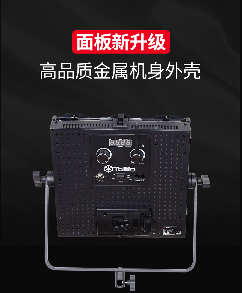 圖立方影視器材http://m.commwin.com.cn/
