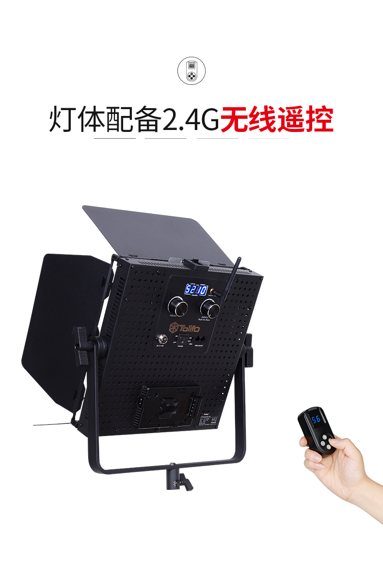 圖立方影視器材http://m.commwin.com.cn/