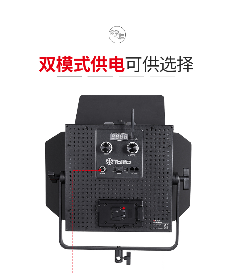 圖立方影視器材http://m.commwin.com.cn/