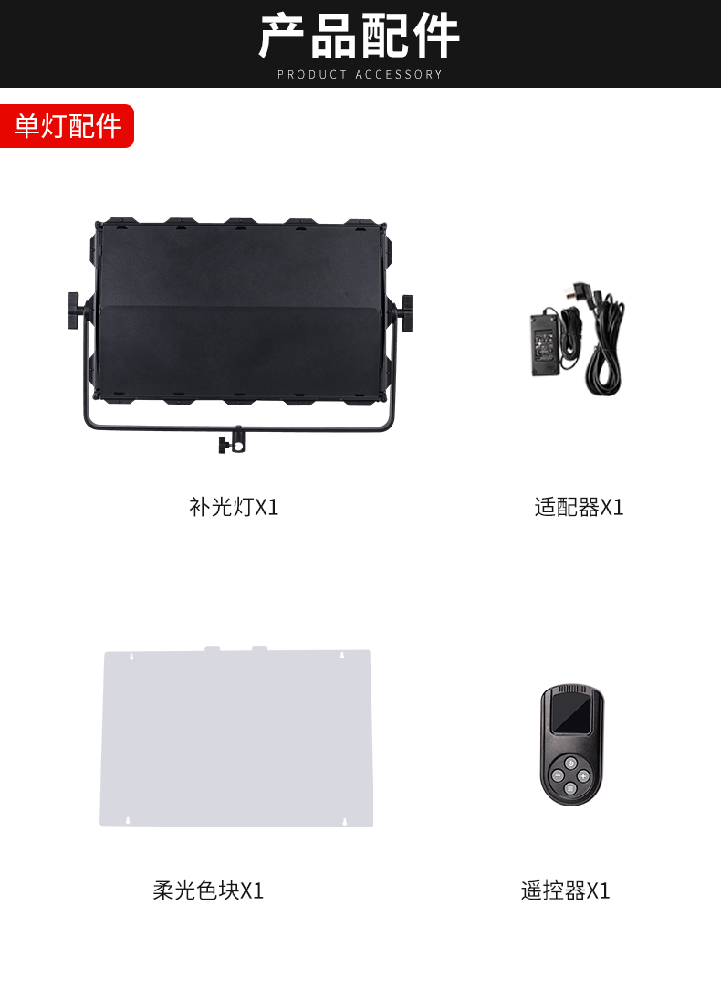 圖立方影視器材http://m.commwin.com.cn/