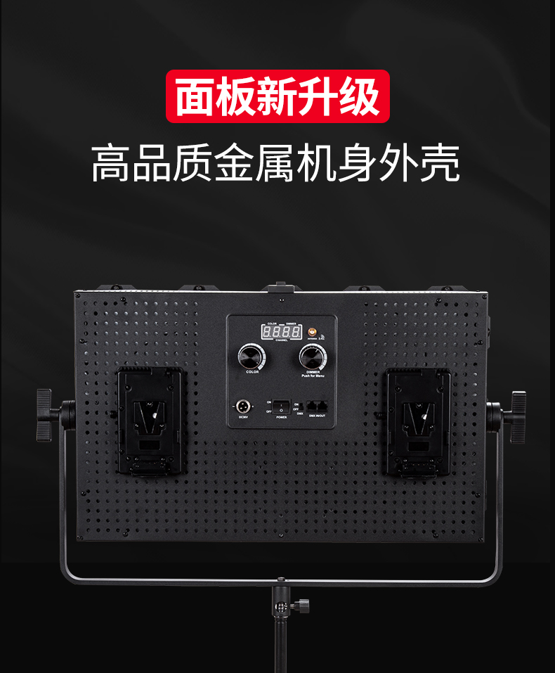圖立方影視器材http://m.commwin.com.cn/
