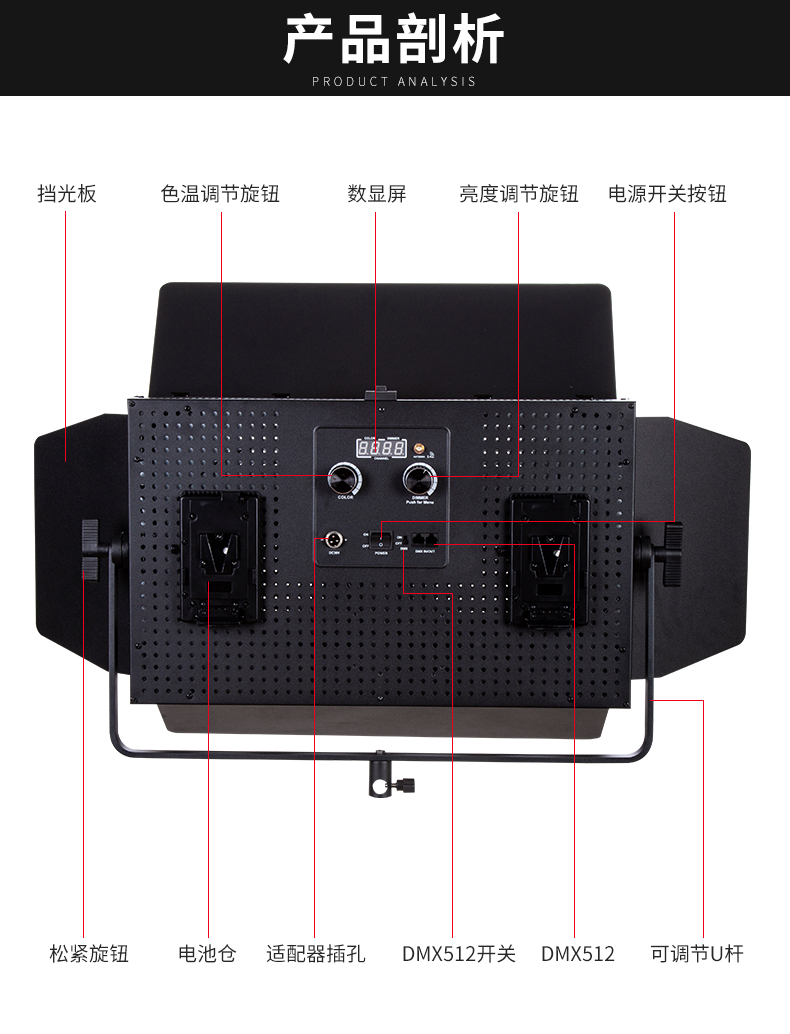 圖立方影視器材http://m.commwin.com.cn/