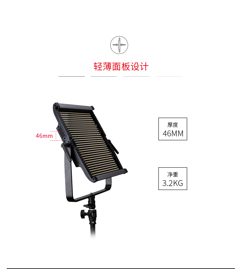 圖立方影視器材http://m.commwin.com.cn/
