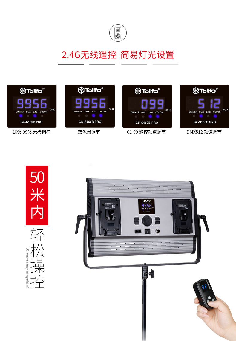 圖立方影視器材http://m.commwin.com.cn/