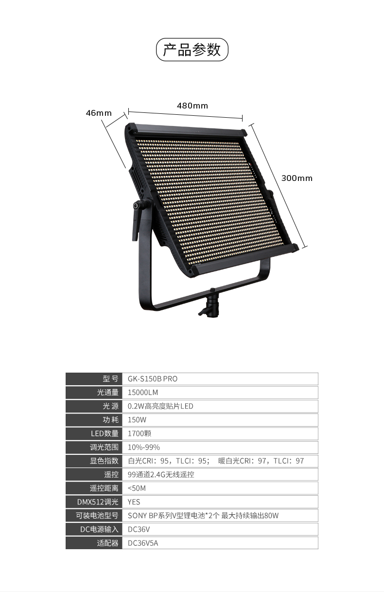 圖立方影視器材http://m.commwin.com.cn/